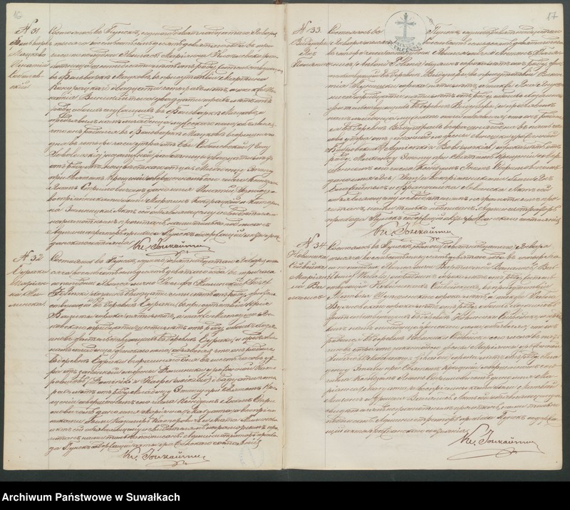 image.from.unit.number "Duplikat o roždennych, brakosocčtavšichsja i umeršich punskago rimsko-katoličeskago prichoda za 1879 god"