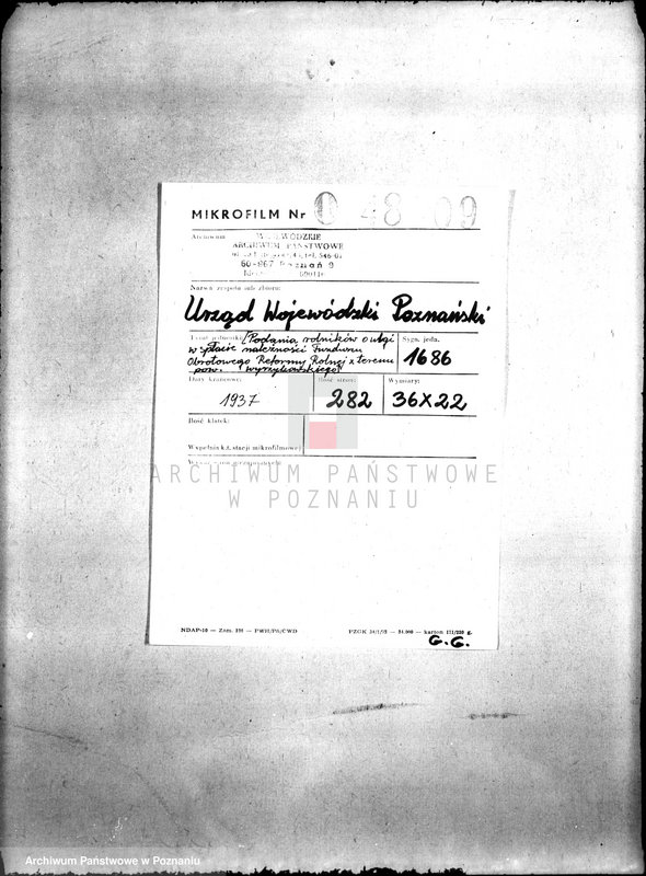 Obraz 2 z jednostki "/Podania rolników o ulgi w spłacie należności Funduszu Obrotowego Funduszu Obrotowego Reformy Rolnej z terenu powiatu wyrzyskiego"