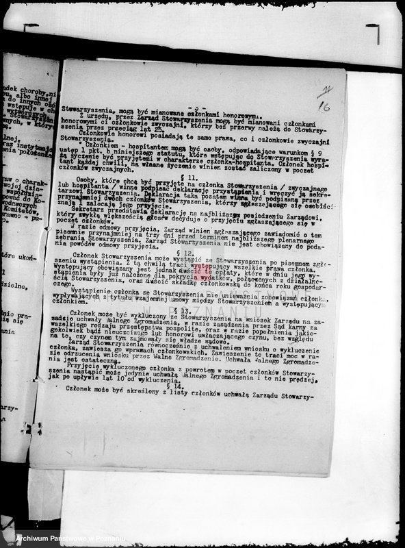 Obraz 20 z jednostki "/Towarzystwo Przemysłowo-Rzemieślnicze w Kościanie/"