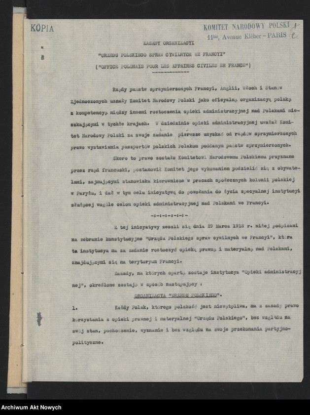 image.from.unit.number "Komitet Narodowy Polski Akta sprawy opieki cywilnej (Urząd Polski Spraw Cywilnych we Francji. Stosunek władz brytyjskich do Polaków. Korespondencja, noty)"