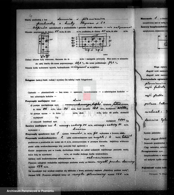 Obraz 8 z jednostki "Gorzelnia majątku Próchnowo pow. chodzieski zatwierdzenie kotła parowego"