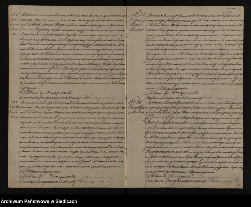 image.from.unit.number "Akta urodzeń, małżeństw, zgonów [skorowidze do akt]"