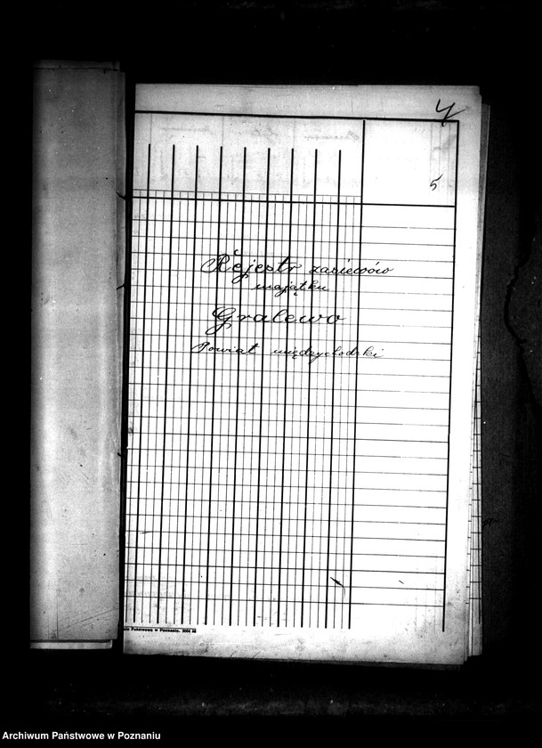 Obraz 11 z jednostki "Tymczasowy rejestr pomiarowo-klasyfikacyjny majątku Gralewo powiatu międzychodzkiego"