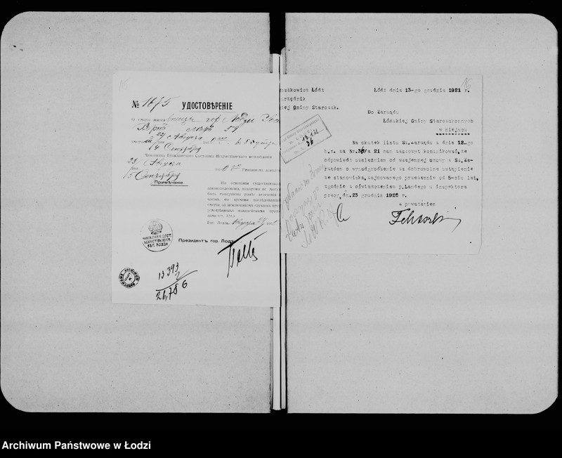 Obraz 16 z jednostki "Sprawy urzędników kancelarii i służby cmentarnej"