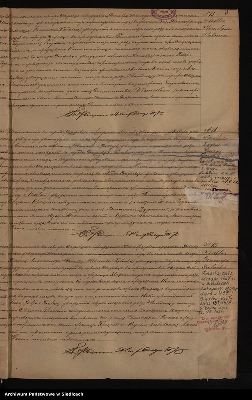 Obraz 7 z jednostki "[Akta urodzin, małżeństw i zgonów]"