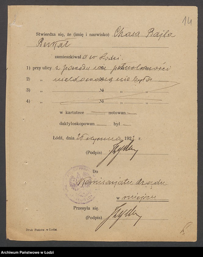 Obraz 16 z jednostki "Nadanie obywatelstwa Nr 18-757, 1-55"