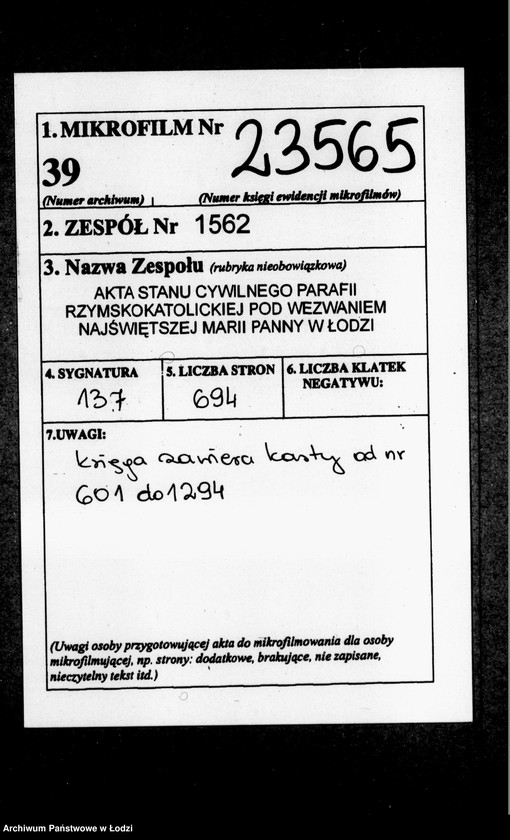 Obraz 2 z jednostki "Akta urodzeń"