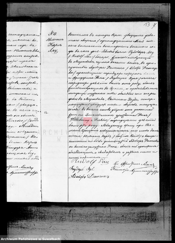 image.from.unit.number "Duplikat Aktov Graždanskogo Sostojanija Serejskogo Ev.-Reformatskogo Prichoda o Rodivšichsja, brakosočetavšichsja i umeršich v 1888 godu"
