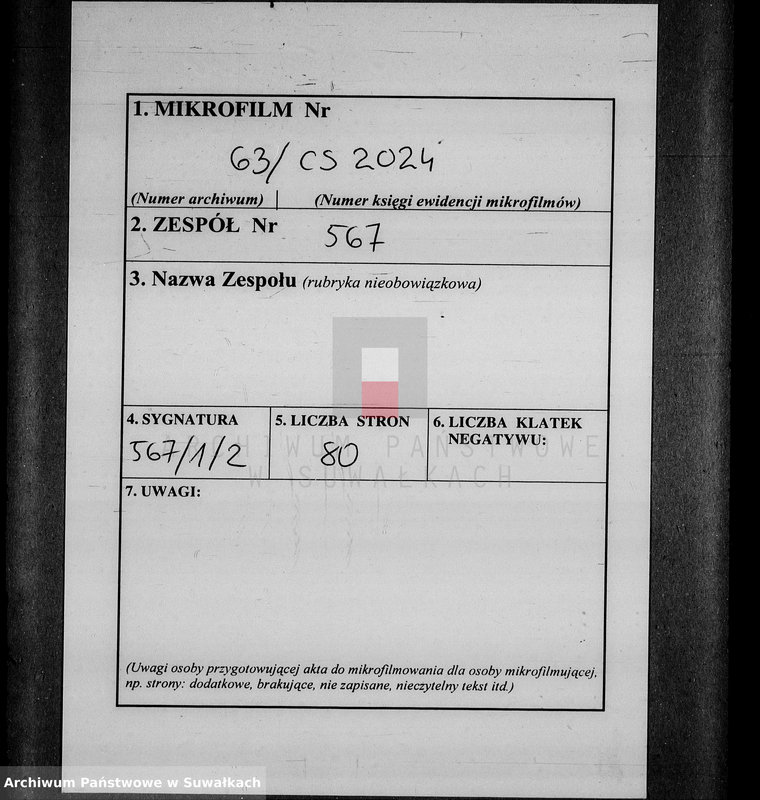 Obraz 2 z jednostki "Kniga duplikat aktov graždanskogo sostojanija urdominskogo R. K. prichoda o rodivišichsja, brakosočetavšichja i umeršich v 1896 godu"