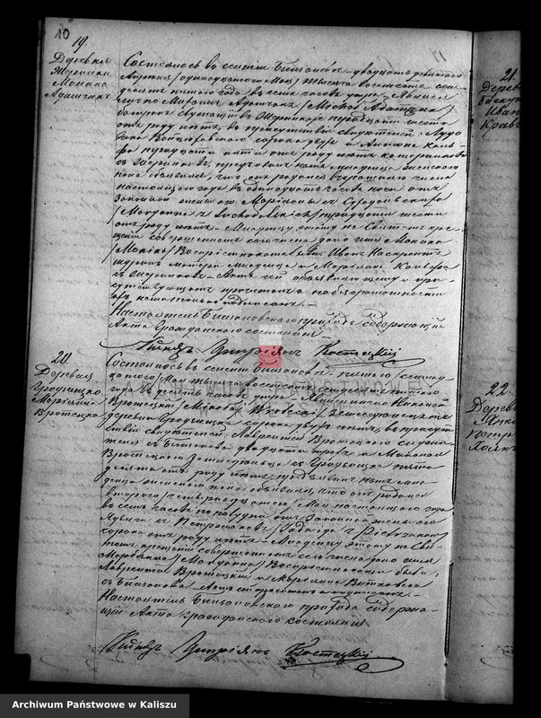 image.from.unit.number "Księga urodzeń, małżeństw, zgonów"