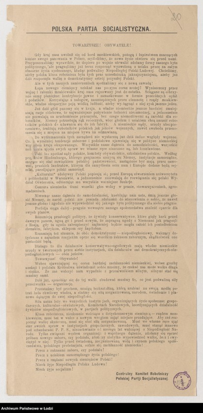 Obraz 1 z jednostki "[Odezwa do członków Polskiej Partii Socjalistycznej]"