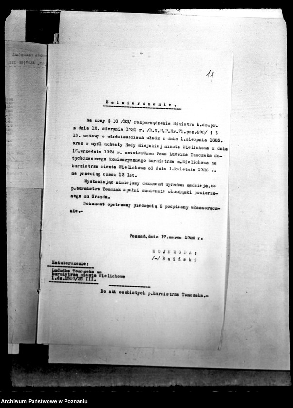 Obraz 14 z jednostki "Stosunki osobiste Ludwika Tomczaka burmistrza miasta Wielichowa"