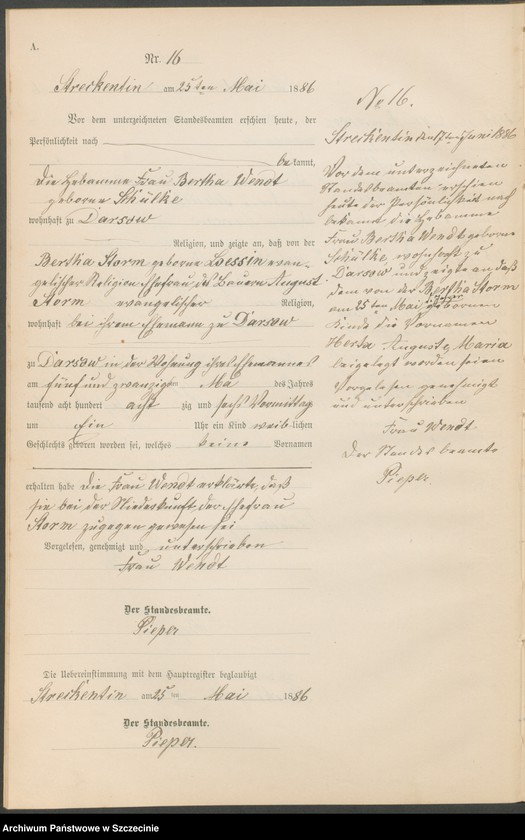 Obraz 19 z jednostki "Geburts-Register (Neben-Register)"