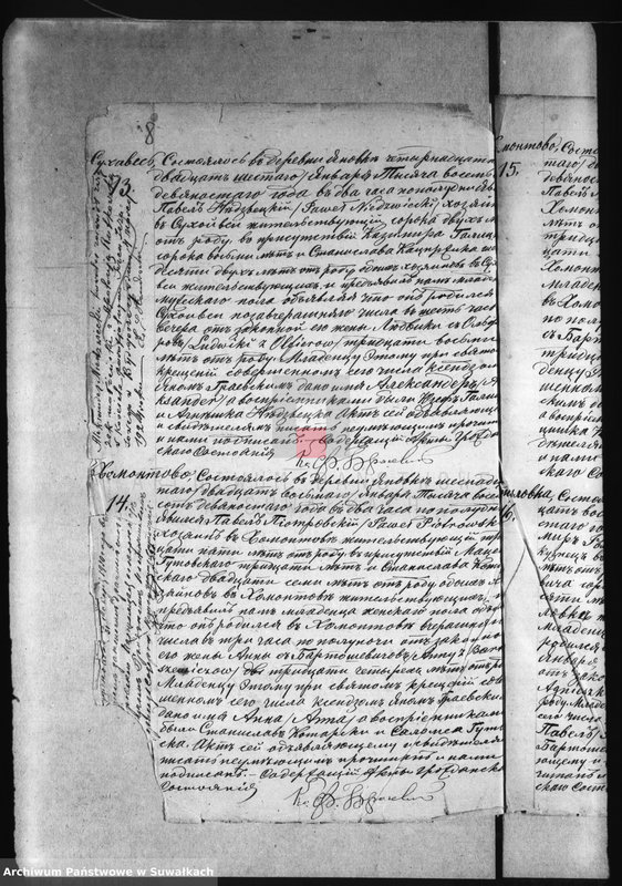 image.from.unit.number "Akta urodzeń wyznania rzymsko-katolickiego parafii w Janówce z lat 1890-1893"