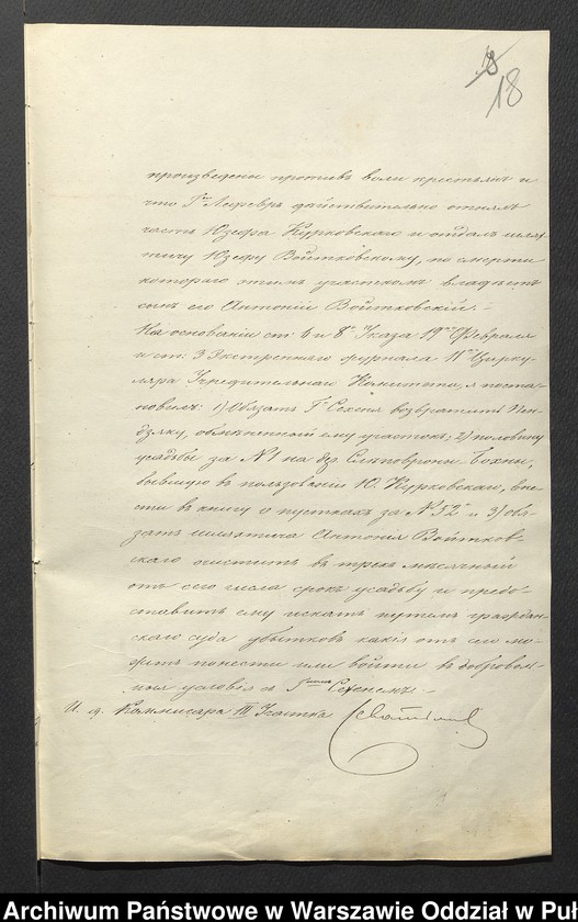 image.from.unit.number "O urządzaniu chłopów byłej rządowej wsi Kossaki, gm. Nur wchodzącej w skład prywatnej własności Obryte należące do Faddeju Siechieniu"