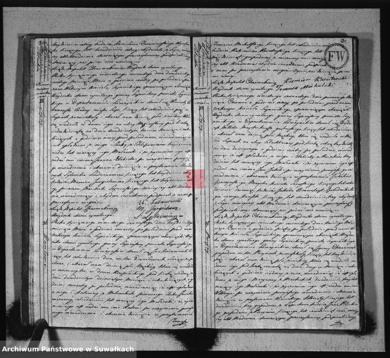 image.from.unit.number "Akta stanu cywilnego urodzonych w gminie seyneńskiey od 1-go stycznia 1816 roku."