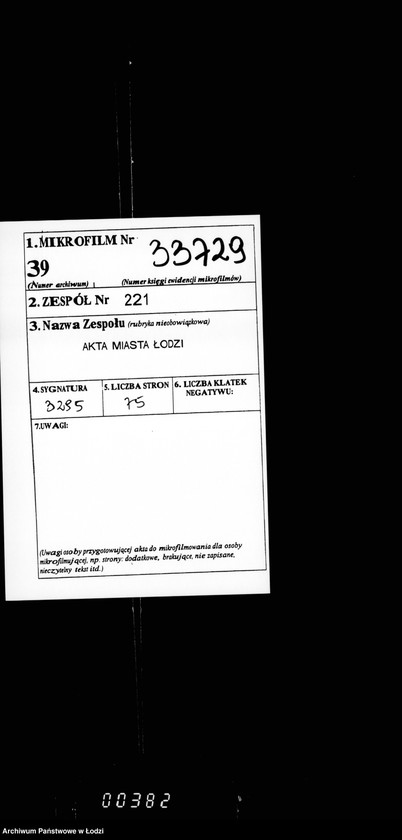 Obraz 2 z jednostki "O zamoščenji i osveščenji prodol´ženija Vysokoj ulicy a takže ulic: Dobroj, Mednoj i Senatorskoj"