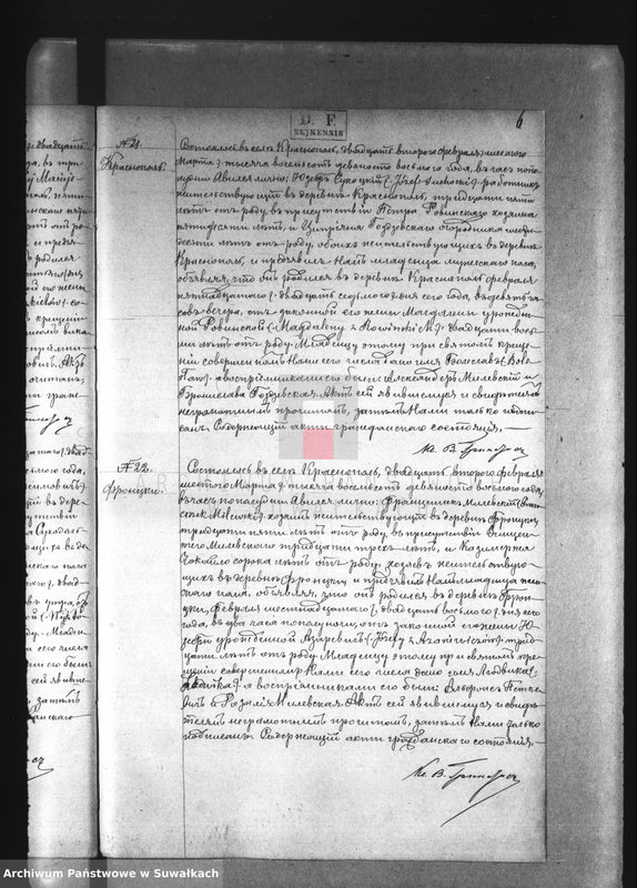 image.from.unit.number "Duplikat o rodivšichsja Krasnopolskago rimsko-katoličeskago prichoda na 1898 god."