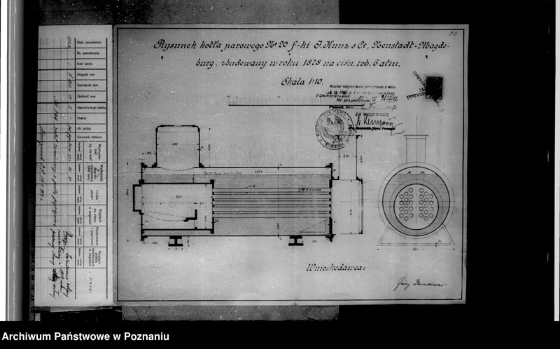 Obraz 15 z jednostki "Mleczarnia Spółdzielcza w Sucharach powiat wyrzyski"