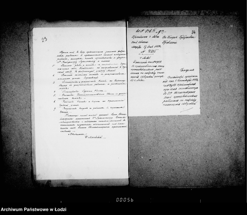 Obraz 20 z jednostki "O mostovych"