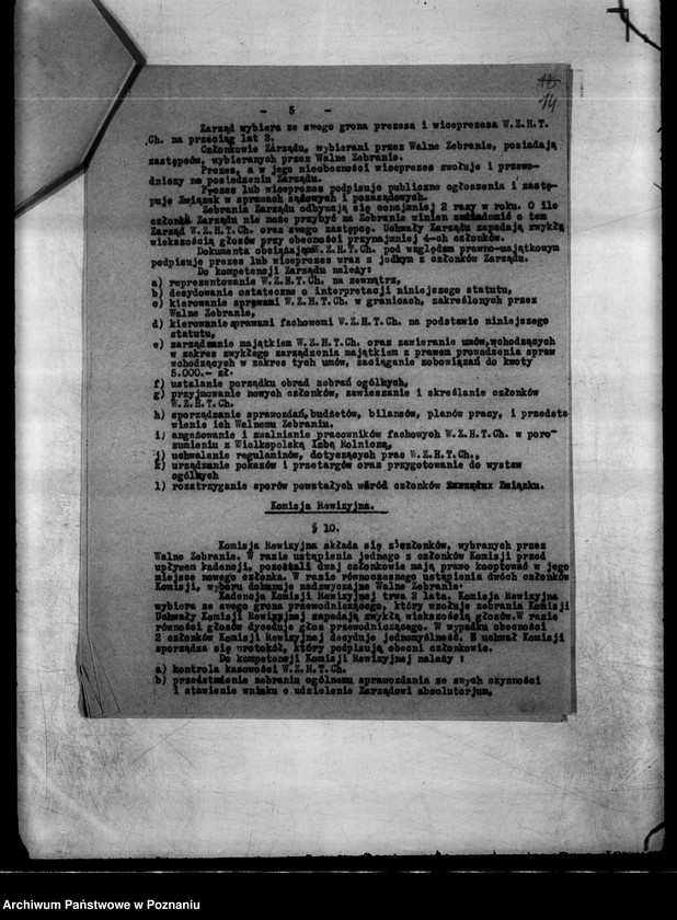 Obraz 18 z jednostki "/Wielkopolski Związek Hodowców Trzody Chlewnej w Poznaniu/"