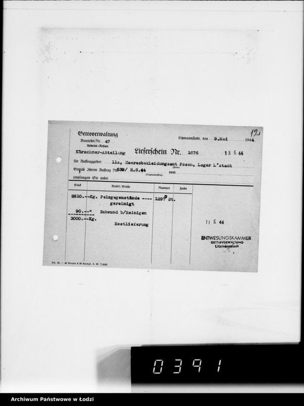 Obraz 16 z jednostki "[Dowody dostawy odzieży dla intendentury wojskowej w Poznaniu] Heeresbekleidungsamt Posen"