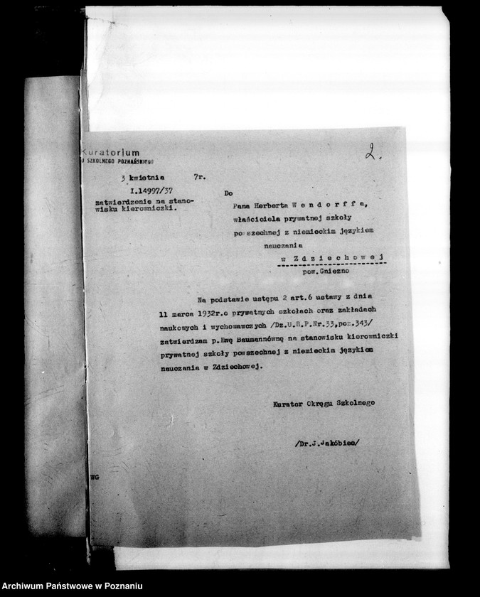 Obraz 6 z jednostki "Prywatna Szkoła Powszechna z niemieckim językiem nauczania Zdziechowa, powiat Gniezno"