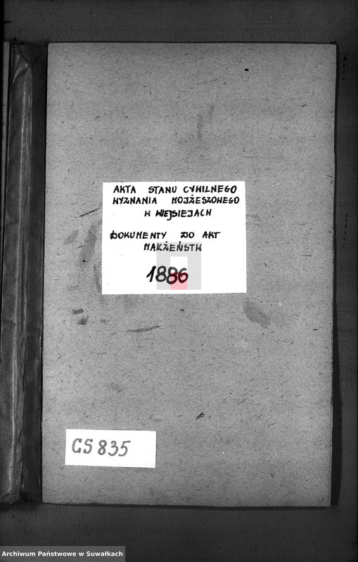 image.from.unit.number "Dokumenty o brakosočetavšichsja v Vejsejskom božničnom okruge v 1886 godu"