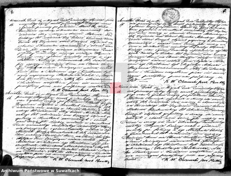 image.from.unit.number "Duplikat akt urodzonych, zaślubionych i umarłych parafii Wigry z roku 1852"