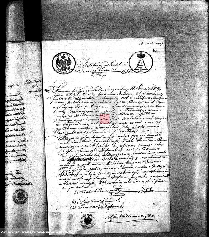 image.from.unit.number "Aneksa do Aktów Zaslubionych z roku 1858 Parafii Rzymsko-Katolickiej Sejny."