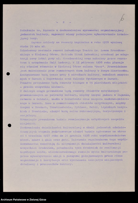 image.from.unit.number "Protokóły z posiedzeń Komisji Wychowania, Oświaty i Kultury Wojewódzkiej Rady Narodowej w Zielonej Górze; Nr 11 - 18"