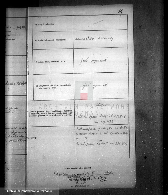 Obraz 15 z jednostki "Zatwierdzenie zakładu przemysłowego /fabryki krzeseł i foteli / W. Majchrzaka w Poznaniu"