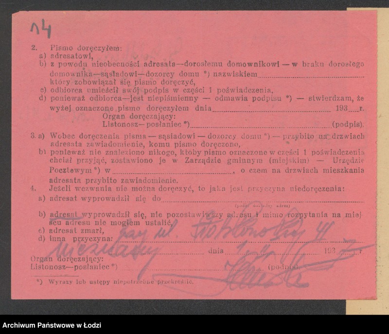 Obraz 16 z jednostki "Sz. Goldberg i M. Blumzweig – handel artykułami spożywczymi"