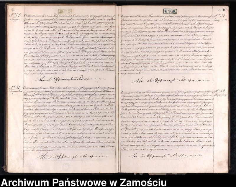 image.from.unit.number "Akta urodzeń, małżeństw, zgonów"