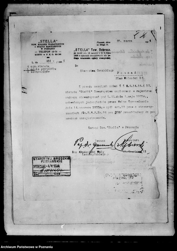 Obraz 8 z jednostki "/Towarzystwo Kolonii Wakacyjnych w Poznaniu/"