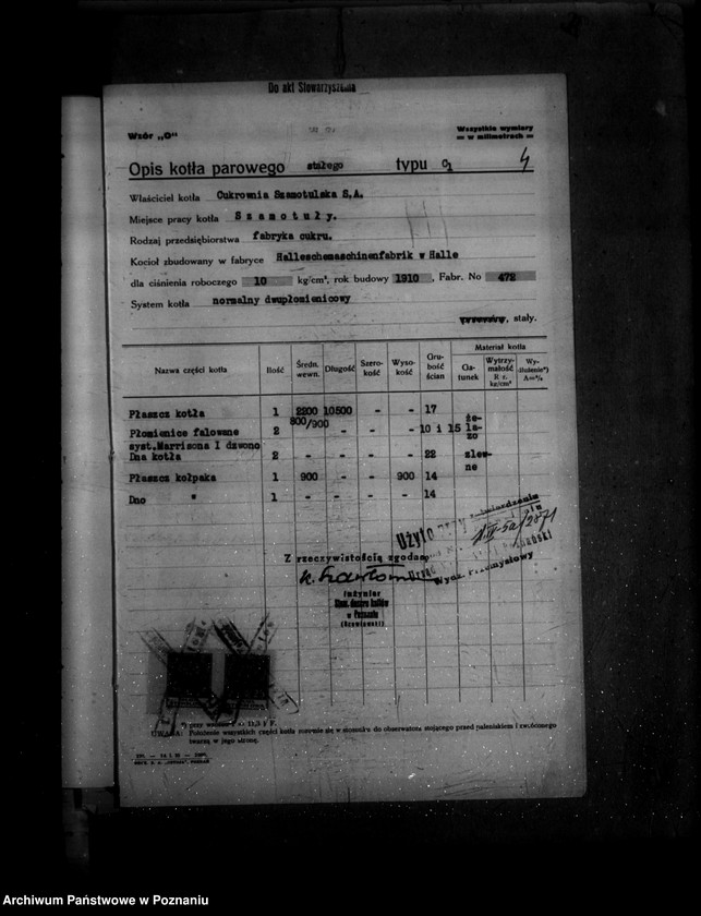 Obraz 8 z jednostki "Cukrownia w Szamotułach Spółka z o. o. nr woj. kotła 2871"