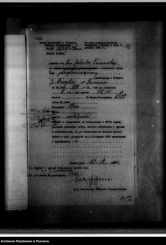 Obraz 15 z jednostki "Gorzelnia J. Świniarskiej Dominium Obra powiat wolsztyński nr woj. kotła 5302"