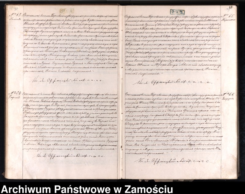 image.from.unit.number "Akta urodzeń, małżeństw, zgonów"