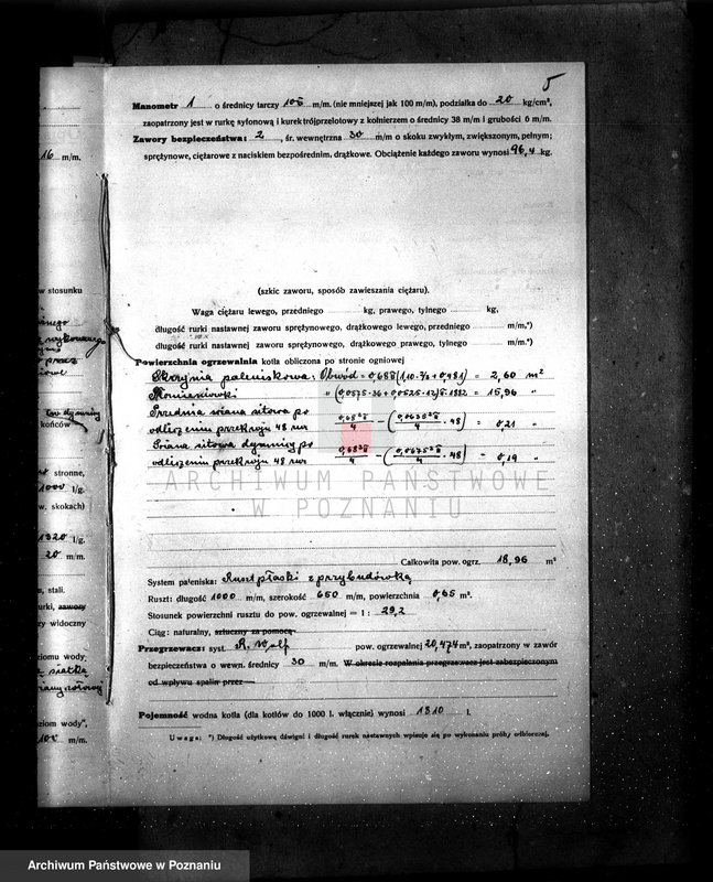 Obraz 9 z jednostki "Parowa cegielnia i fabryka wyrobów cementowych M. Turski - Piaski pow. gostyński"