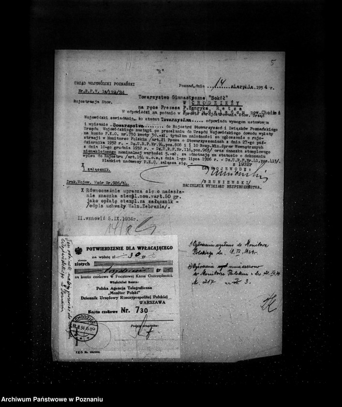 Obraz 9 z jednostki "/Towarzystwo Gimnastyczne Sokół w Chodzieży - rejestracja/"