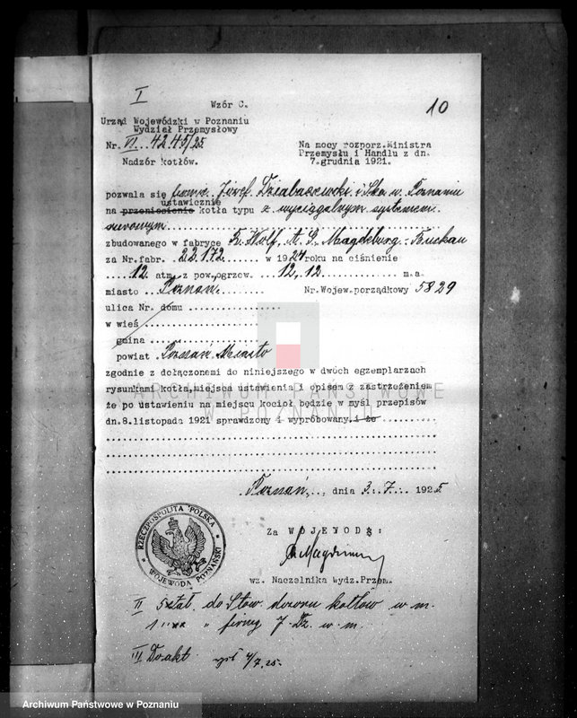 Obraz 14 z jednostki "Fabryka maszyn i urządzeń gorzelnianych J. Dziabaszewskiego i Ska w Poznaniu nr woj. 5829"