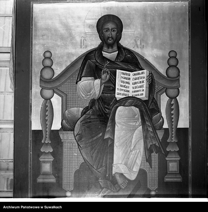 image.from.unit.number "Ikona."