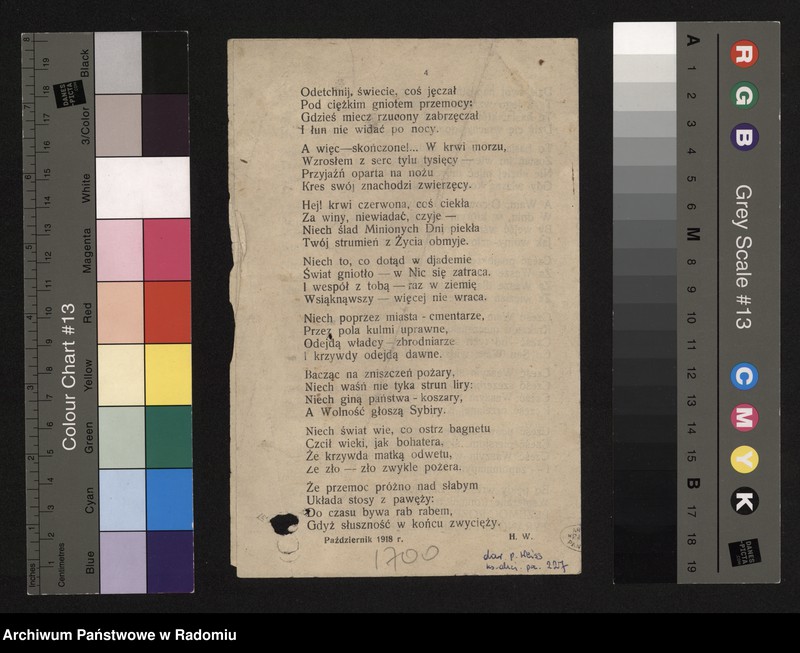 Obraz 11 z kolekcji "Poezja w archiwaliach skryta"