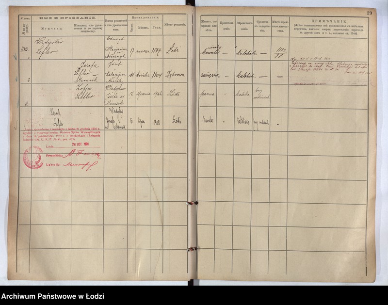 Obraz 18 z jednostki "[Księga ludności stałej m. Łodzi guberni piotrkowskiej nr domu 1133-1140]"