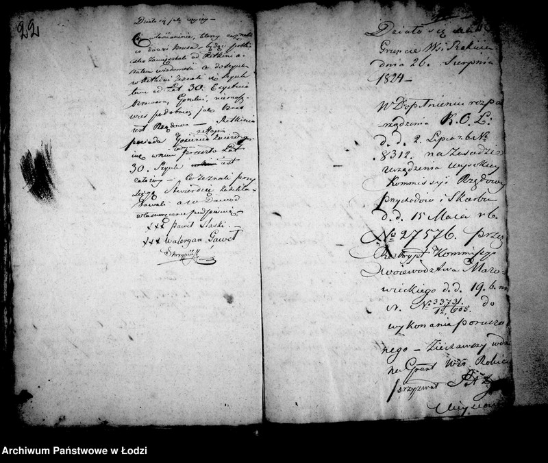 Obraz 17 z jednostki "Akta tyczące się domów propinacyjnych po wsiach w obrębie I-ej mili od miasta będących, które aby bez konsensów zakładane i przenoszone nie były"