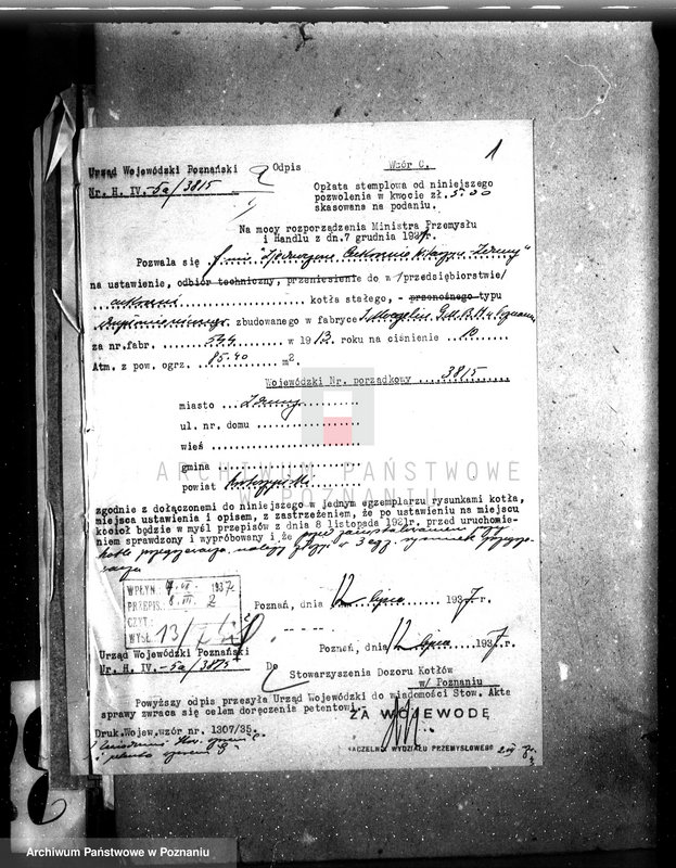 Obraz 5 z jednostki "Zjednoczone Cukrownie Witaszyce - Zduny nr woj. kotła 3815"