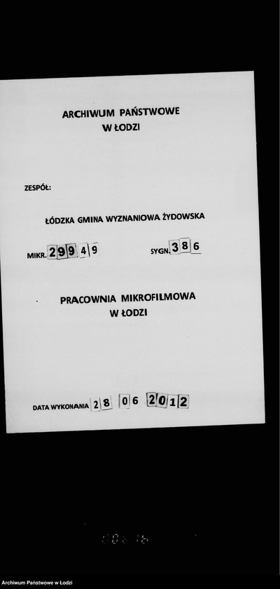 Obraz 1 z jednostki "Akta dotyczące spraw Urzędu Stanu Cywilnego"