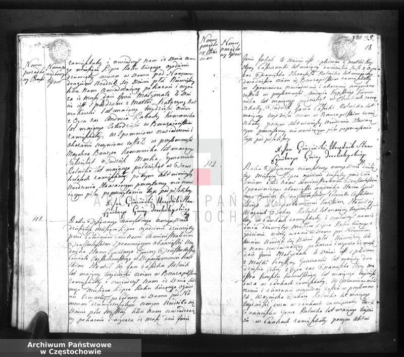 image.from.unit.number "Akta stanu cywilnego urodzenia gminy Truskolasy, powiatu częstochowskiego w departamencie kaliskim, zaczęte od dnia 1 miesiąca maja 1808 do dnia ostatniego miesiąca kwietnia 1809 roku"