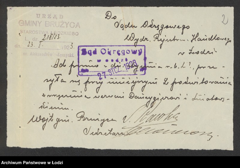 Obraz 4 z jednostki "Fajwel Śniatowski- sklep rzeźniczy"