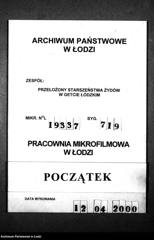 Obraz 1 z jednostki "[Kuchnia nr 302, ul. Żytnia 8. Kuchnia, ul. Żytnia 20. Działalność kuchni, personel, konsumenci, kontrole]"